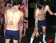 Pete Wentz Ass Exposed